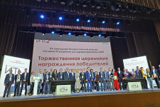 На «ИТМ 2025» впервые наградили «За выдающийся личный вклад в развитие цифрового здравоохранения»