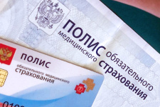 ФОМС обнародовал объем расходов на диагностику с использованием МИ с ИИ