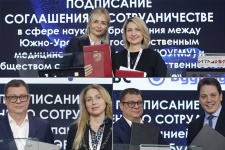Три соглашения о сотрудничестве подписали на площадке «ИТМ ИИ 2026»