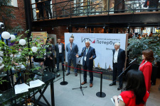 Открыта регистрация на VI Всероссийской конгресс «ИТМ Петербург»