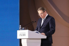 Минздрав России обозначил дальнейшие векторы цифровизации отрасли