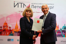 В Санкт-Петербурге начался VI Всероссийский конгресс «ИТМ Петербург»
